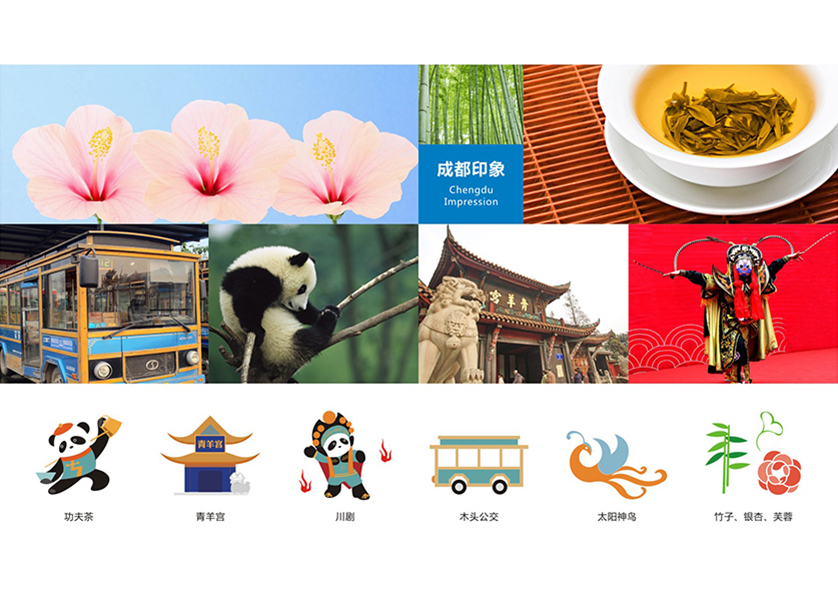 很多企业都需要找雷州市VI设计公司